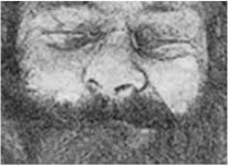 The Doe Network: Case File 980UMUK