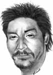 The Doe Network: Case File 505UMFL