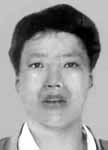 The Doe Network: Case File 543UMMD