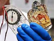 Magnifying glass and cigarettes